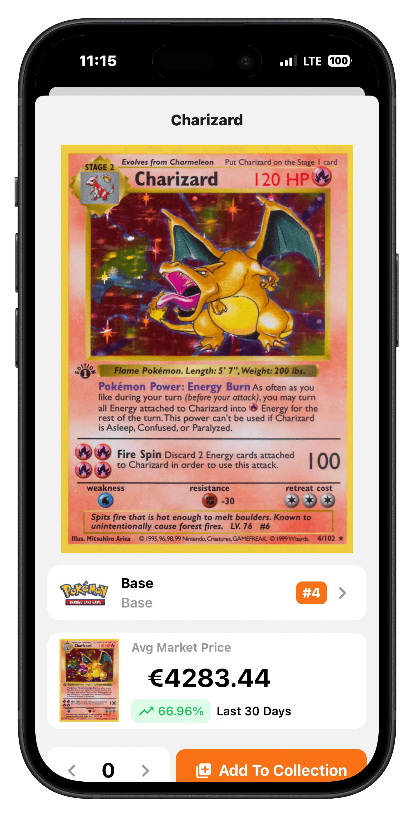 Scan Feature