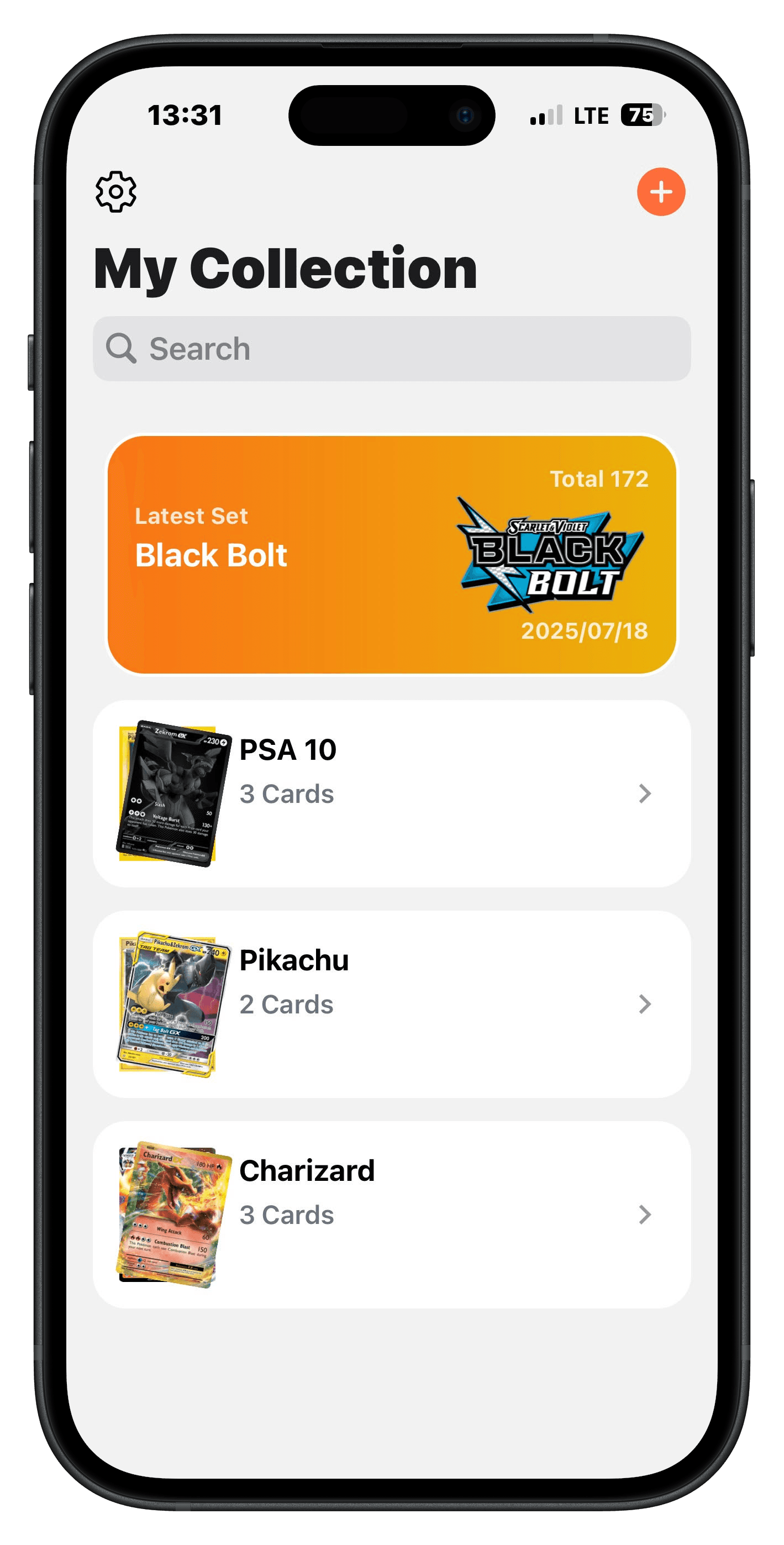 Scan Feature